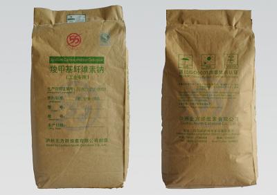 工業級羧甲基纖維素鈉 25公斤袋裝 工業級 粉狀